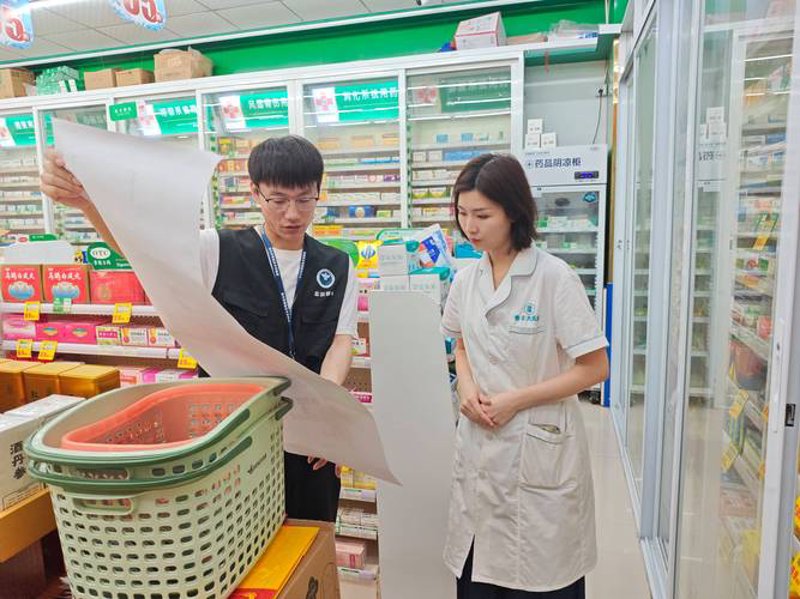 沈阳药店新貌：便捷服务与健康生活的交汇点
