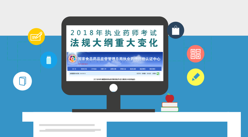 沈阳百济康大药房:你的健康顾问